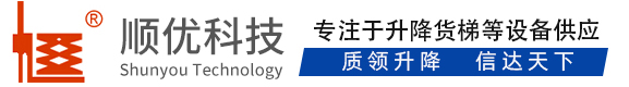 天涯顺优升降科技有限公司
